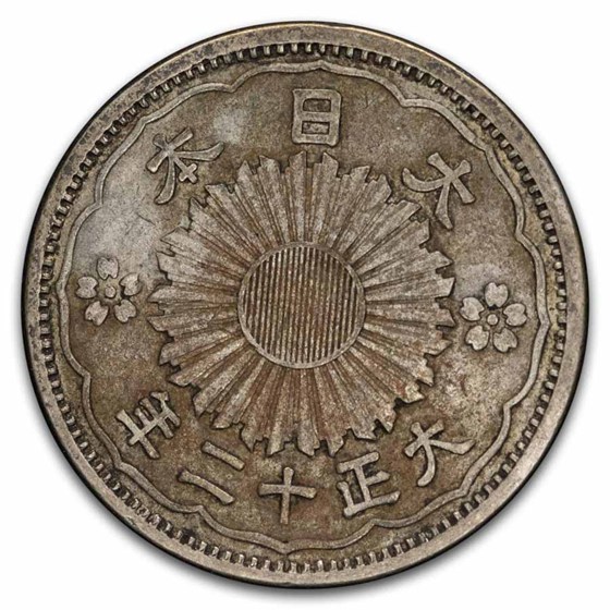 Buy Japan Silver 50 Sen Average Circ (Random Dates) | APMEX