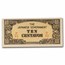 Japanese Invasion of the Philippines 6-Note Set