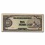 Japanese Invasion of the Philippines 6-Note Set