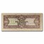 Japanese Invasion of the Philippines 6-Note Set