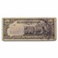 Japanese Invasion of the Philippines 6-Note Set