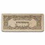 Japanese Invasion of the Philippines 6-Note Set