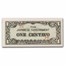 Japanese Invasion of the Philippines 6-Note Set