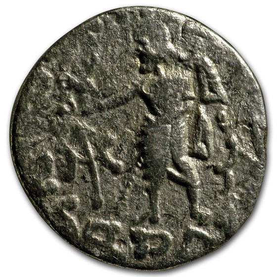 Journey of the Magi Silver Drachm In Mini Folder (35 BC-5 AD) Journey of the Magi Silver Drachm In Mini Folder (35 BC-5 AD)