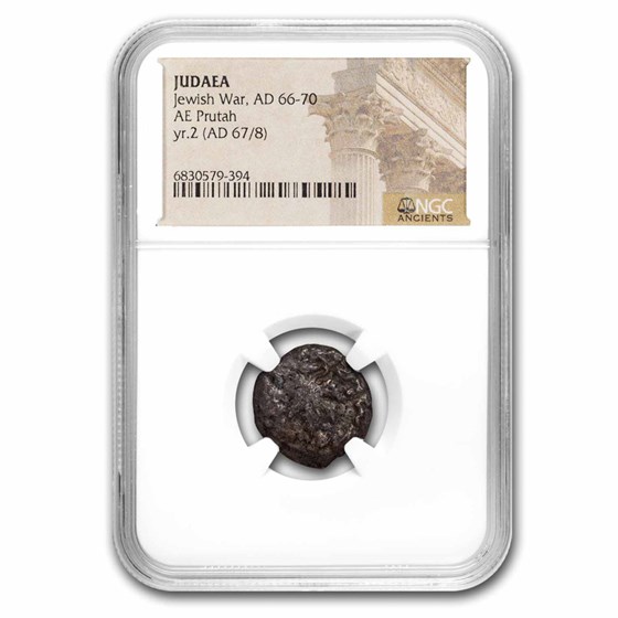 Judaea AE Prutah "Jewish War" (66-70 AD) NGC Judaea AE Prutah "Jewish War" (66-70 AD) NGC