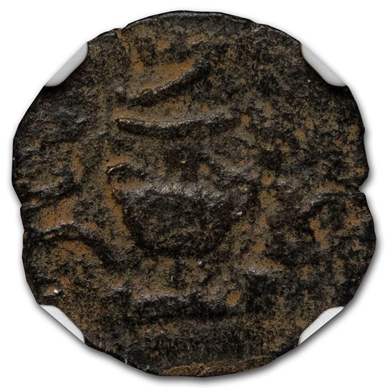 Judaea AE Prutah "Jewish War" (67/8 AD) Ch Fine NGC (Year 2) Judaea AE Prutah "Jewish War" (67/8 AD) Ch Fine NGC (Year 2)