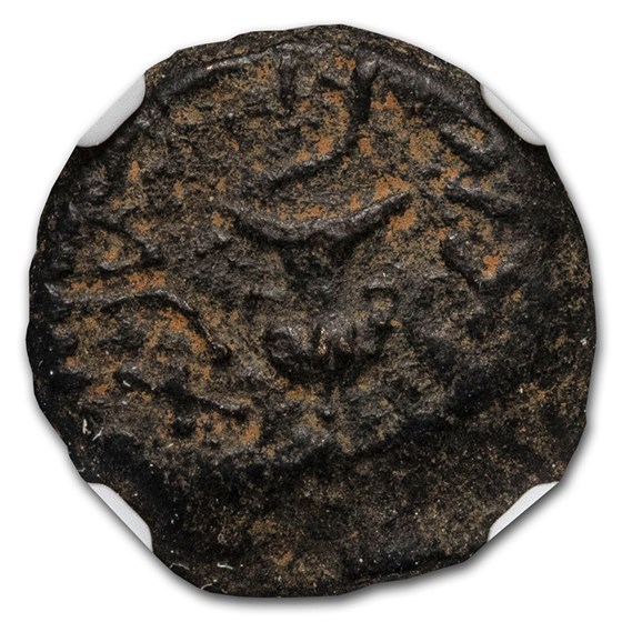 Judaea AE Prutah "Jewish War" (67/8 AD) VF NGC Year 2 (Repatina) Judaea AE Prutah "Jewish War" (67/8 AD) VF NGC Year 2 (Repatina)