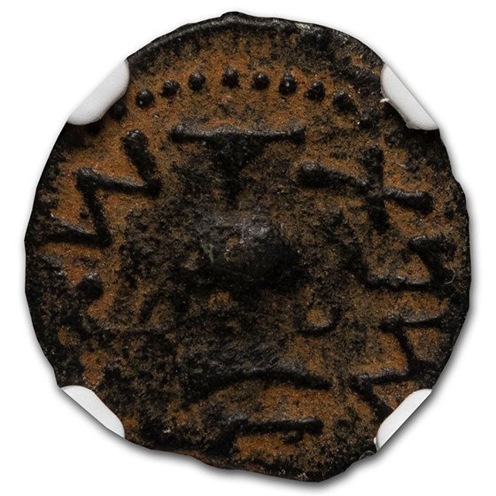 Judaea AE Prutah "Jewish War" (67/8 AD) VF NGC (Year 2) Judaea AE Prutah "Jewish War" (67/8 AD) VF NGC (Year 2)