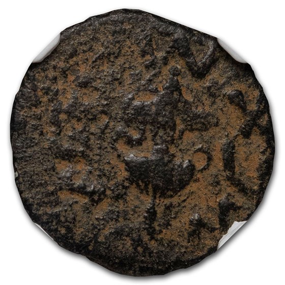 Judaea AE Prutah Jewish War 68/9 AD Ch Fine NGC Year 3 (Repatina) Judaea AE Prutah Jewish War 68/9 AD Ch Fine NGC Year 3 (Repatina)