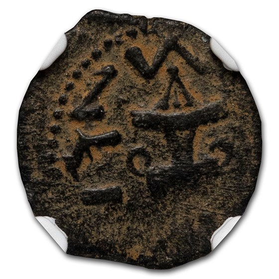 Judaea AE Prutah Jewish War (68/9 AD) VF NGC (Year 3) Judaea AE Prutah Jewish War (68/9 AD) VF NGC (Year 3)