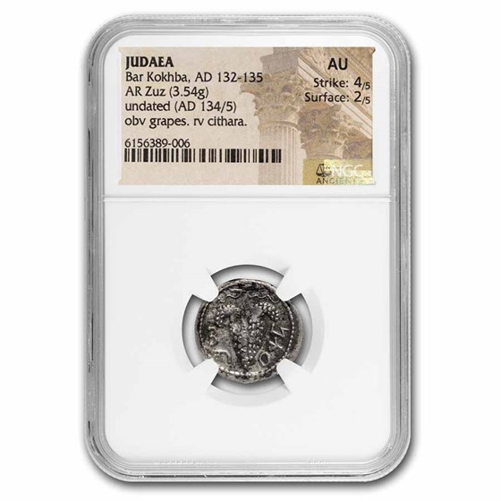 Judaea Bark Kokhba Revolt Silver AR Zuz (132-135 AD) AU NGC Judaea Bark Kokhba Revolt Silver AR Zuz (132-135 AD) AU NGC