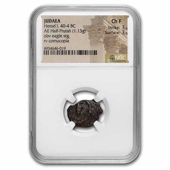 Judaea Herod I AE Half Prutah (40-4 BC) Ch Fine NGC (Hendin-501) Judaea Herod I AE Half Prutah (40-4 BC) Ch Fine NGC (Hendin-501)