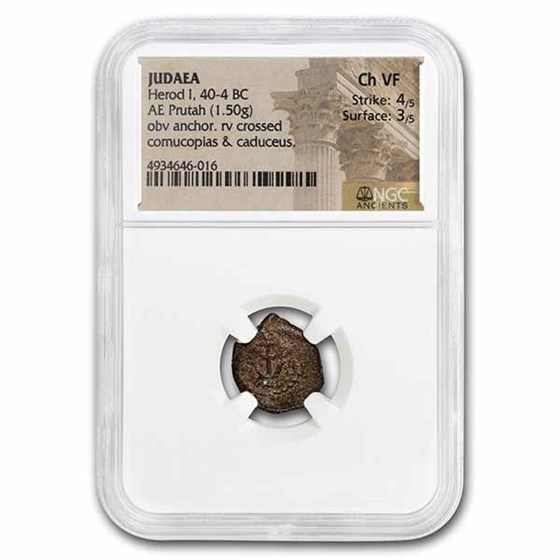 Judaea Herod I AE Prutah (40-4 BC) Ch VF NGC (Hendin-1188) Judaea Herod I AE Prutah (40-4 BC) Ch VF NGC (Hendin-1188)