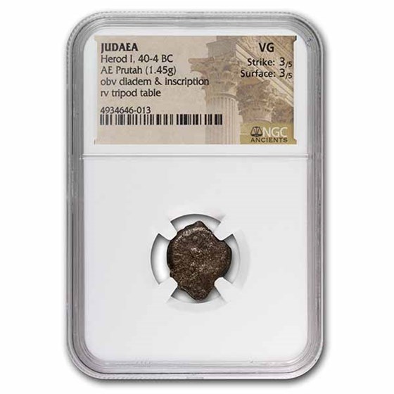 Judaea Herod I AE Prutah (40-4 BC) VG NGC (Hendin-494) Judaea Herod I AE Prutah (40-4 BC) VG NGC (Hendin-494)