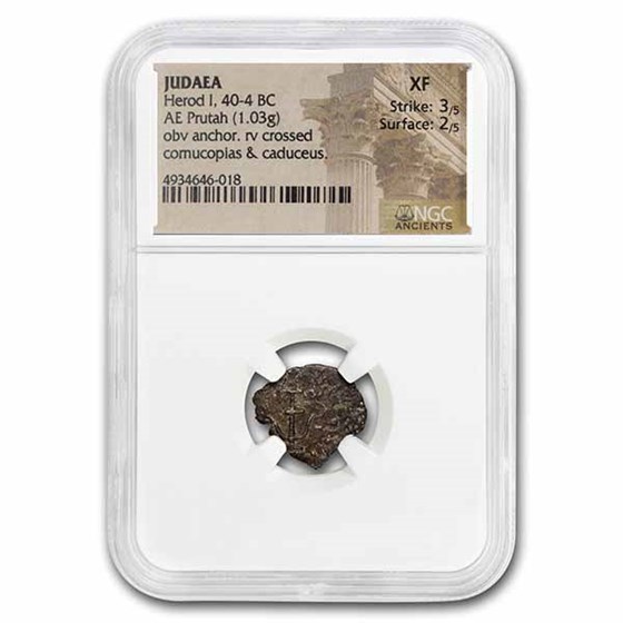 Judaea Herod I AE Prutah (40-4 BC) XF NGC (Hendin-1188) Judaea Herod I AE Prutah (40-4 BC) XF NGC (Hendin-1188)