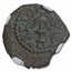 Judaea Herod I AE Prutah (40-4 BC) XF* NGC (Hendin-1188)