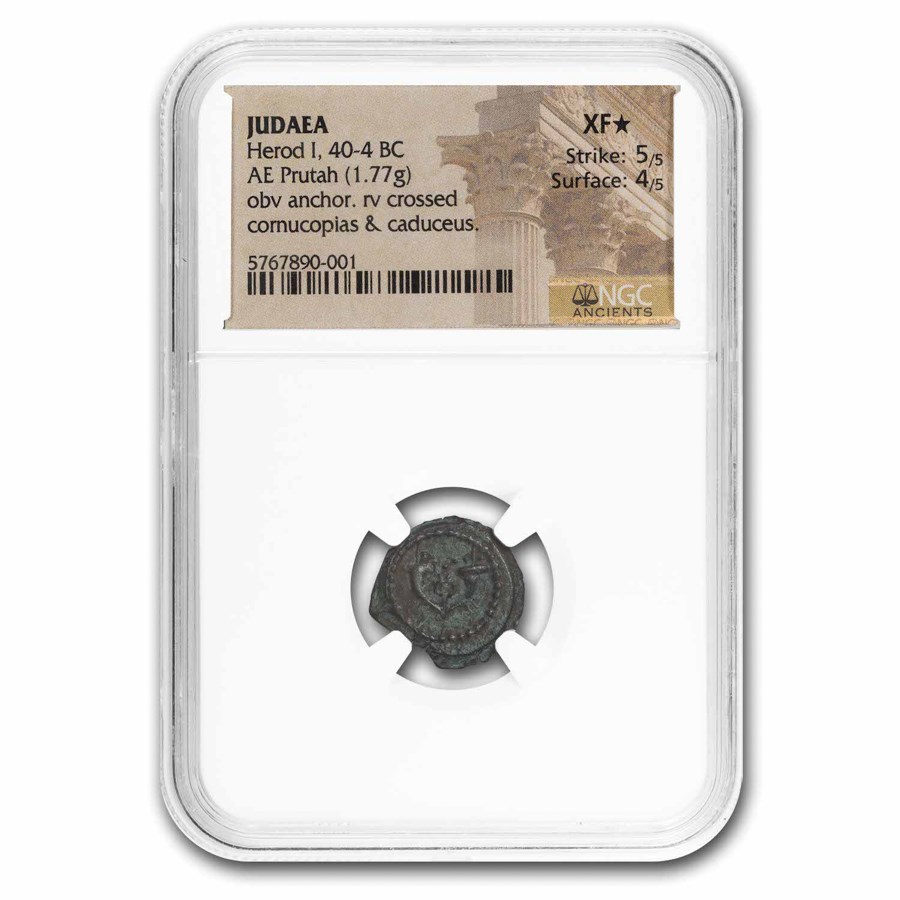 Judaea Herod I AE Prutah (40-4 BC) XF* NGC (Hendin-1188)