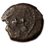 Judaea Herod the Great Bronze Prutah Set