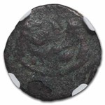 Judaea Procurators AE Prutah (26-36 AD) Pontius Pilate Fine NGC