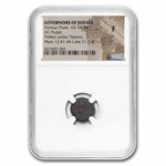 Judaea Procurators AE Prutah (26-36 AD) Pontius Pilate Fine NGC