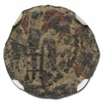 Judaea Procurators AE Prutah (26-36 AD) Pontius Pilate Good NGC