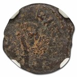Judaea Procurators AE Prutah (26-36 AD) Pontius Pilate VG NGC