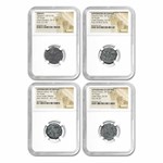 Judaea Procurators AE Prutah (6-62 AD) NGC (Random)