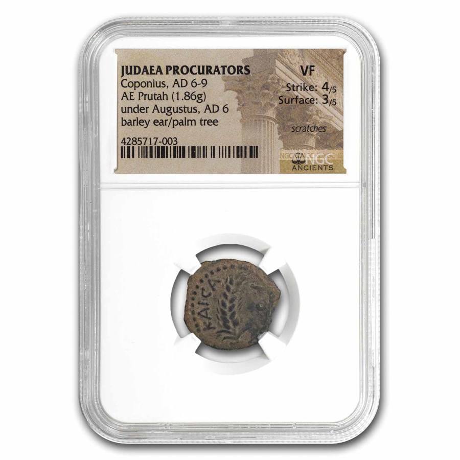 Judaea Procurators AE Prutah Coponius (6-9 AD) VF NGC