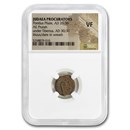 Judaea Procurators AE Prutah Pontius Pilate (26-36 AD) VF NGC