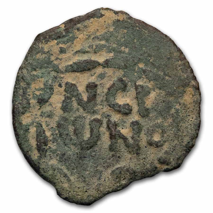 Judaea Procurators AE Prutah Porcius Festus (59-62 AD) Avg Circ