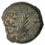 Judaea Procurators AE Prutah Porcius Festus (59-62 AD) Avg Circ