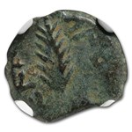 Judaea Procurators AE Prutah Porcius Festus (59-62 AD) NGC