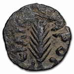Judaea Procurators AE Prutah Porcius Festus (59-62 AD) VF