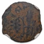 Judaea Procurators Prutah Pontius Pilate (26-36 AD) Fine NGC