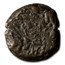 Judaea "The First Jewish Coin" Bronze Prutah Set