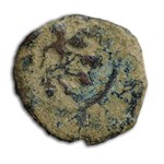Judaea Widow's Mite (103-76 BC) Low Grade
