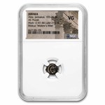 Judaea Widow's Mite Alexander Jannaeus (103-76 BC) NGC VG
