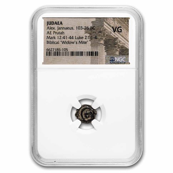 Judaea Widow's Mite Alexander Jannaeus (103-76 BC) NGC VG