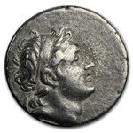 Kingdom Cappadocia 3-Coin AR Drachm Set Kings Ariarathes V-VII