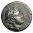 Kingdom Cappadocia 3-Coin AR Drachm Set Kings Ariarathes V-VII