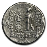Kingdom Cappadocia 3-Coin AR Drachm Set Kings Ariarathes V-VII