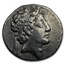 Kingdom Cappadocia 3-Coin AR Drachm Set Kings Ariarathes V-VII
