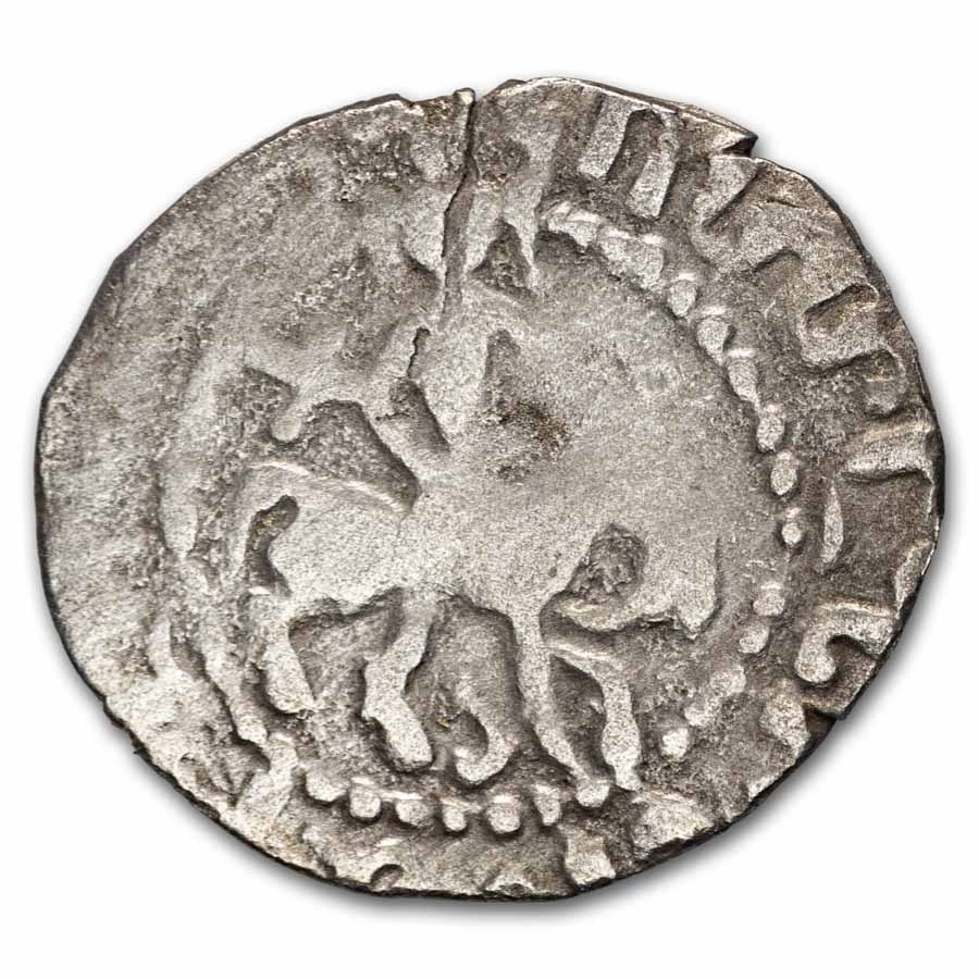 Kingdom of Armenia Silver Tram Constantine IV (1365-1373) VF