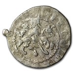 Kingdom of Armenia Silver Tram Levon IV (1320-1342) VF