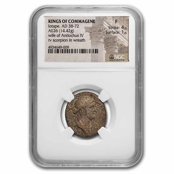 Kingdom of Commagene AE26 (38-72 AD) Fine NGC (RPC I 3858) Kingdom of Commagene AE26 (38-72 AD) Fine NGC (RPC I 3858)