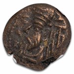Kingdom of Elymais AE Drachm Phraates (2nd Century AD) Ch VF NGC