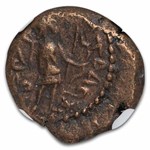 Kingdom of Elymais AE Drachm Phraates (2nd Century AD) Ch VF NGC