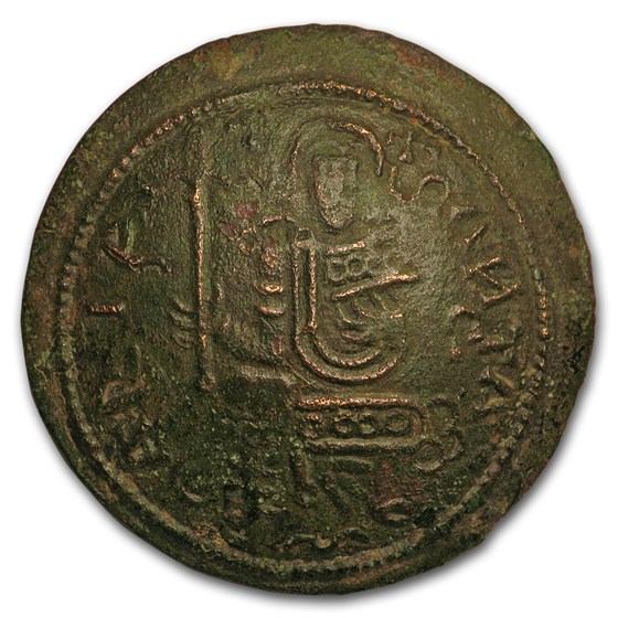 Kingdom of Hungary Bronze Follis Bela III (1172-96 AD) VF Kingdom of Hungary Bronze Follis Bela III (1172-96 AD) VF