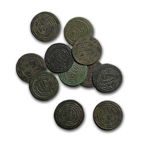 Kingdom of Hungary Bronze Rezpenz Bela III (1172-96 AD) XF Kingdom of Hungary Bronze Rezpenz Bela III (1172-96 AD) XF
