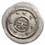 Kingdom of Hungary Silver Denar Bela II (1131-41 AD) AU